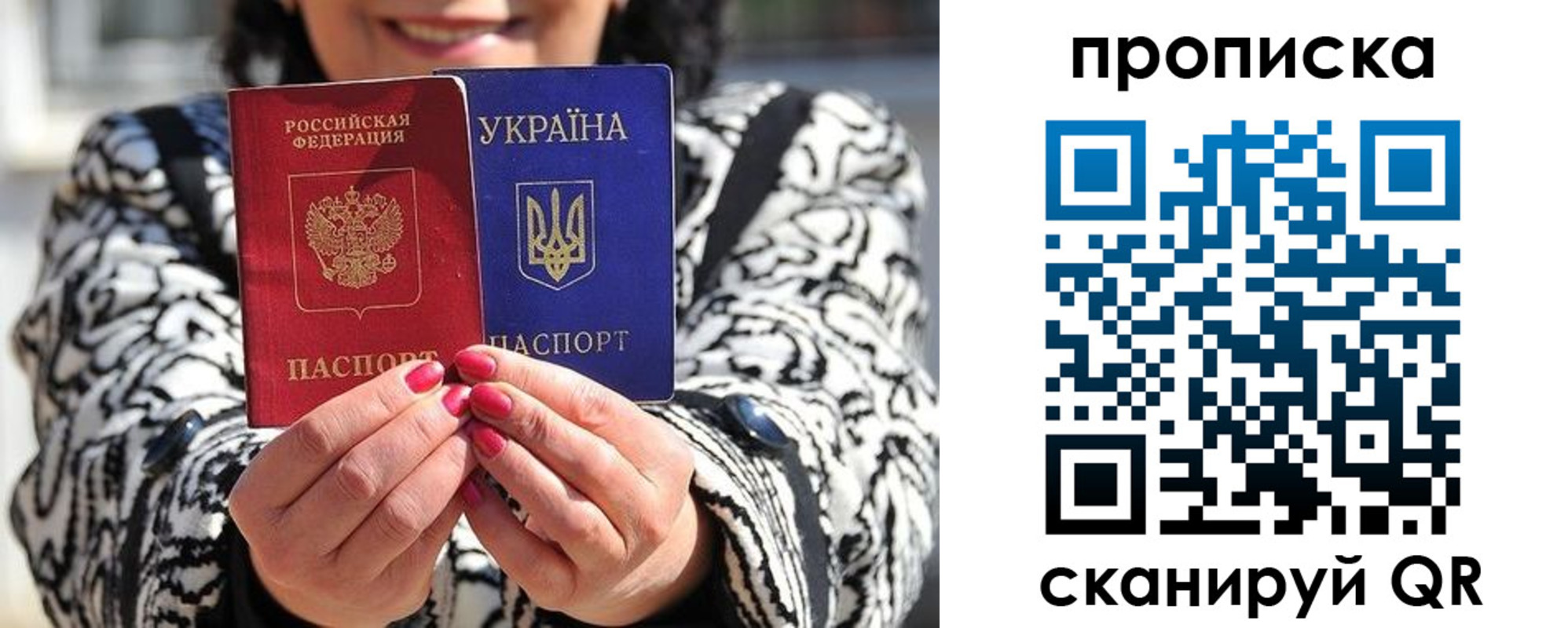 форма 3 в Красном Куте